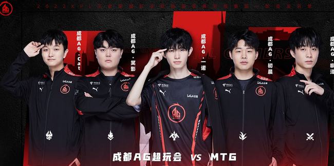 状态一度被