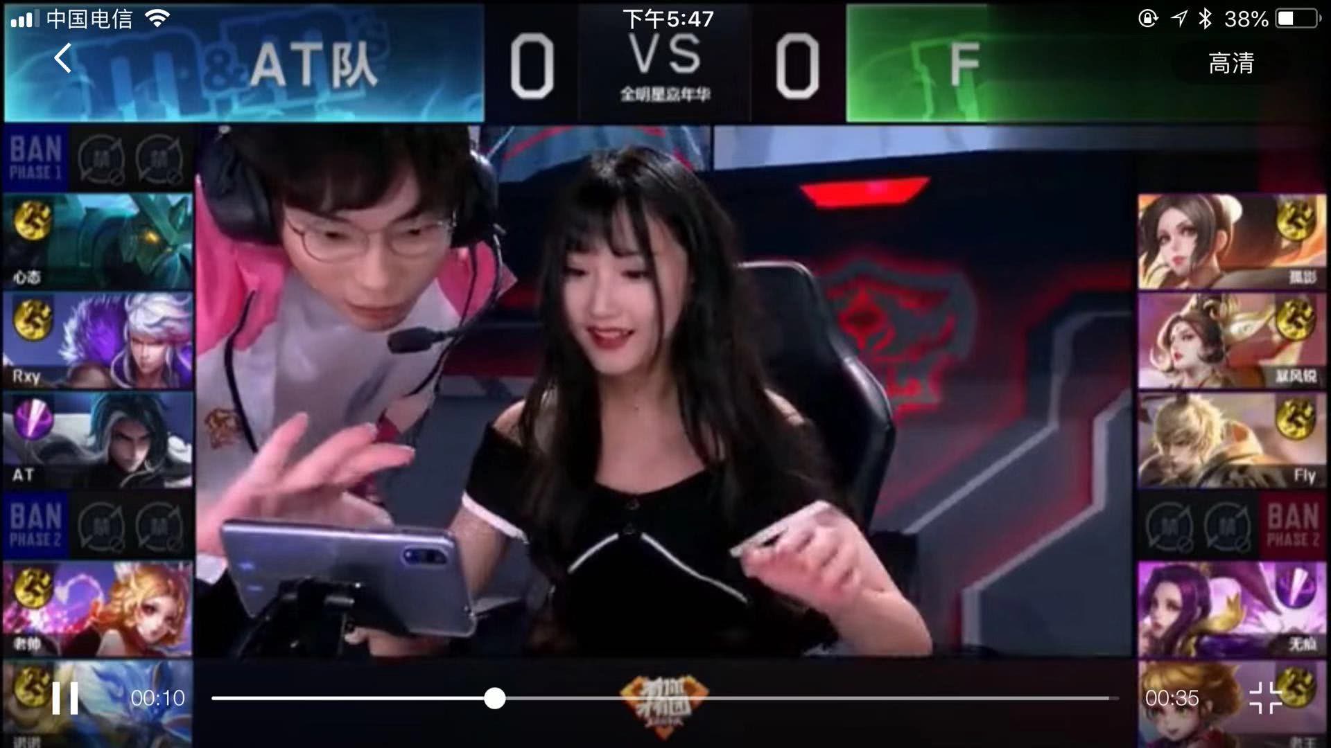 发展与进步