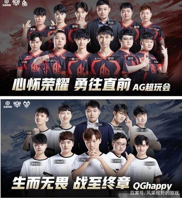 竞争力